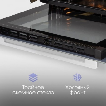 Детальное фото товара: Zigmund & Shtain E 168 W