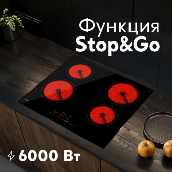 Детальное фото товара: making Oasis everywhere P-SBT