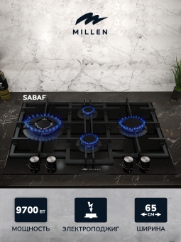 Детальное фото товара: MILLEN MGHGD 6501 BL