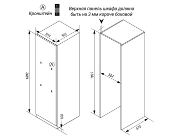 Детальное фото товара: HIBERG i-FRB 35 NF