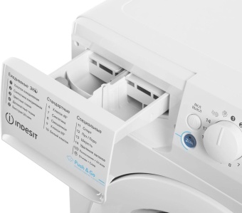 Детальное фото товара: Indesit BWSA 6109 WWV
