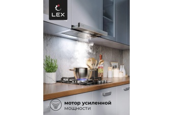 Детальное фото товара: Lex Honver 500 INOX