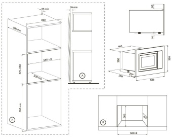 Детальное фото товара: Krona WINDEN 60 BL