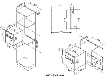 Детальное фото товара: Korting OKB 481 CRSK