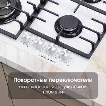 Детальное фото товара: Zigmund & Shtain M 28.6 W