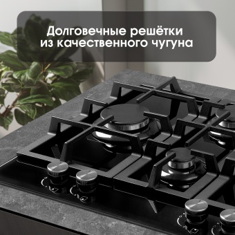 Детальное фото товара: Zigmund & Shtain MN 155.61 B