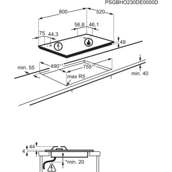 Детальное фото товара: AEG HVB8453IB
