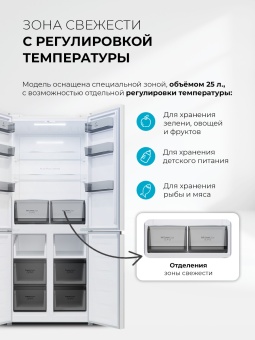 Детальное фото товара: LEX LCD485WGID