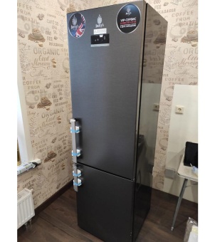 Детальное фото товара: Jacky's JR FHB2000