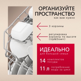 Детальное фото товара: Hansa ZIM626EH