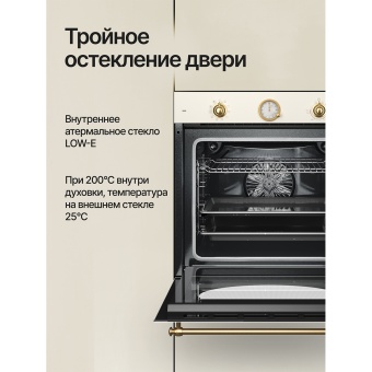 Детальное фото товара: Kuppersberg SR 610 C Bronze