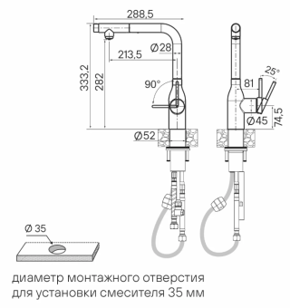 Детальное фото товара: Paulmark VIPER, смеситель, брашированная сталь