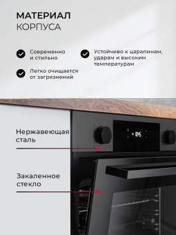 Детальное фото товара: LEX EDP 610 DX