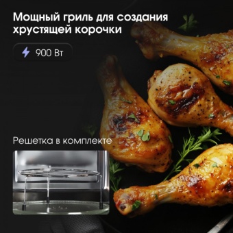 Детальное фото товара: Zigmund & Shtain BMO 21 W