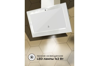 Детальное фото товара: LEX Mio GS 600 White