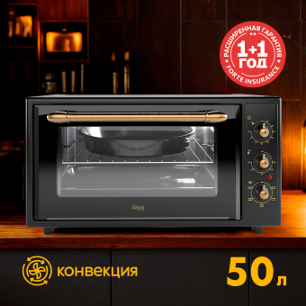 Детальное фото товара: making Oasis everywhere M-50CRB1