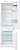 Фото товара: Gorenje NRKI2181E1