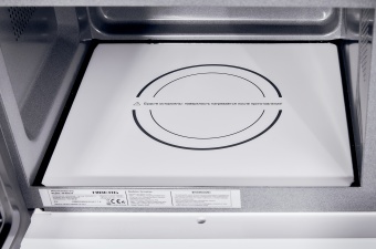 Детальное фото товара: HIBERG VM 8505 W