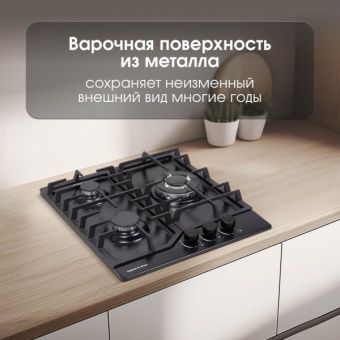 Детальное фото товара: Zigmund & Shtain G 22.4 B