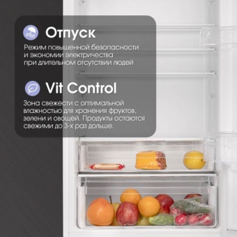 Детальное фото товара: Zigmund & Shtain BR 03.1772 SX