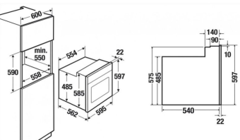 Детальное фото товара: Kuppersbusch B 6130.0 S1 Stainless Steel