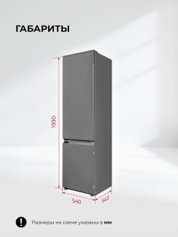 Детальное фото товара: LEX LBI193.3ID grey