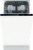 Детальное фото товара: Gorenje GV561D11