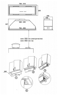 Детальное фото товара: Korting KHI 6997 GN