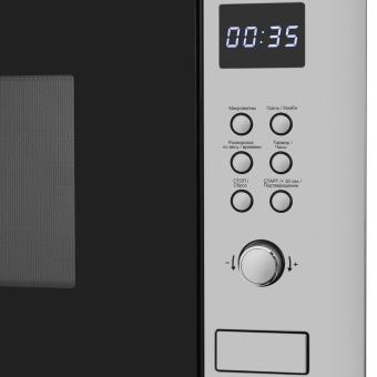 Детальное фото товара: Maunfeld MBMO.25.8S