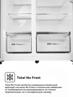 Детальное фото товара: LEX LSB530WGID