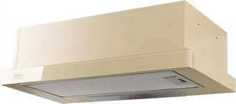 Детальное фото товара: making Oasis everywhere UV-60IG