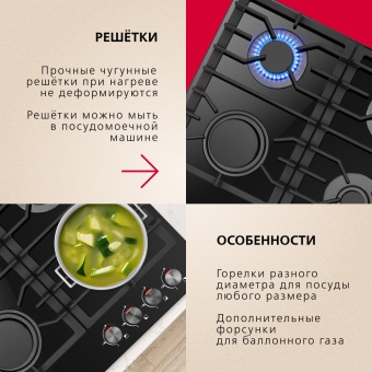 Детальное фото товара: Hansa BHKS610301