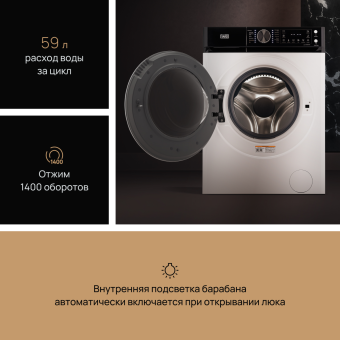 Детальное фото товара: VARD VWF314