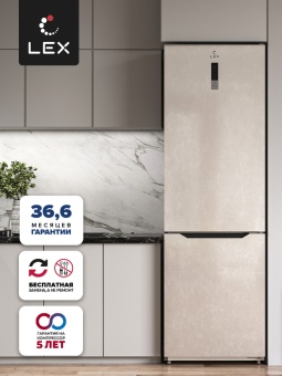 Детальное фото товара: LEX LKB188.2BgD