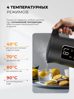 Детальное фото товара: LEX LXK 30026-2