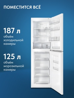 Детальное фото товара: Атлант 4623-109 ND