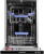 Детальное фото товара: Maunfeld MLP-08I Light Beam