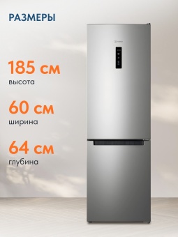 Детальное фото товара: Indesit ITS 5180 XB
