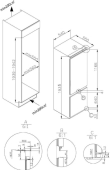 Детальное фото товара: MEFERI MBR193 TOTAL NO FROST ULTRA