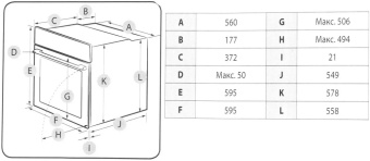Детальное фото товара: Samsung NV68A1145RK