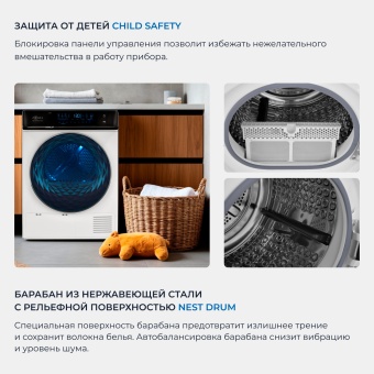 Детальное фото товара: ZUGEL ZDF83HP