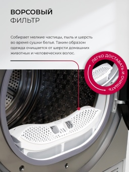 Детальное фото товара: LEX LDM10GrD