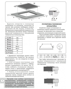 Детальное фото товара: EXITEQ EXH-512СB