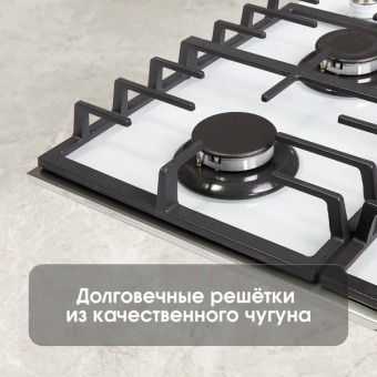 Детальное фото товара: Zigmund & Shtain M 28.6 W