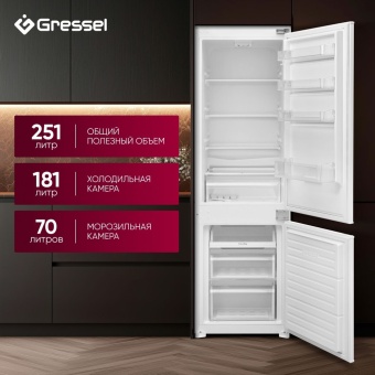 Детальное фото товара: Gressel UBW36600