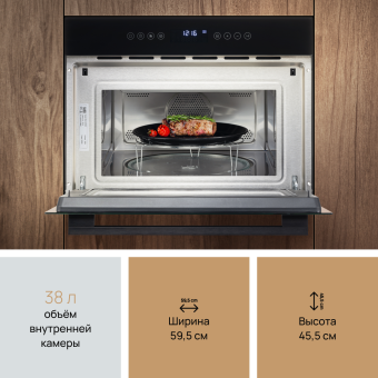 Детальное фото товара: VARD VMC355HK