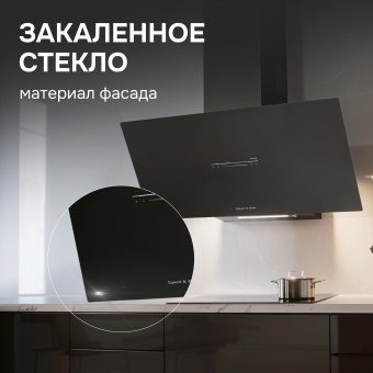 Детальное фото товара: Zigmund & Shtain K 153.9 B