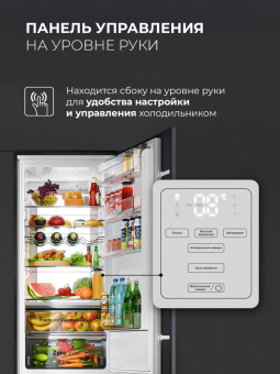 Детальное фото товара: LEX LBI193.3ID