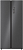Фото товара: LEX LSB525BMID