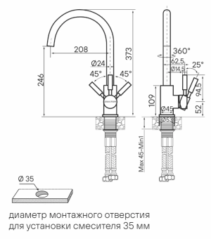 Детальное фото товара: Paulmark HOLSTEIN, смеситель, брашированная сталь